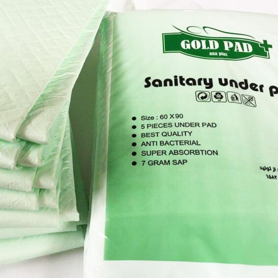 Gold Pad Sanitary Under Pad-550x550